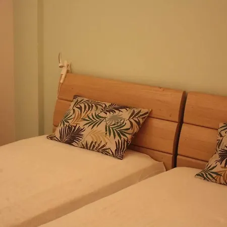Matias's Apartamento